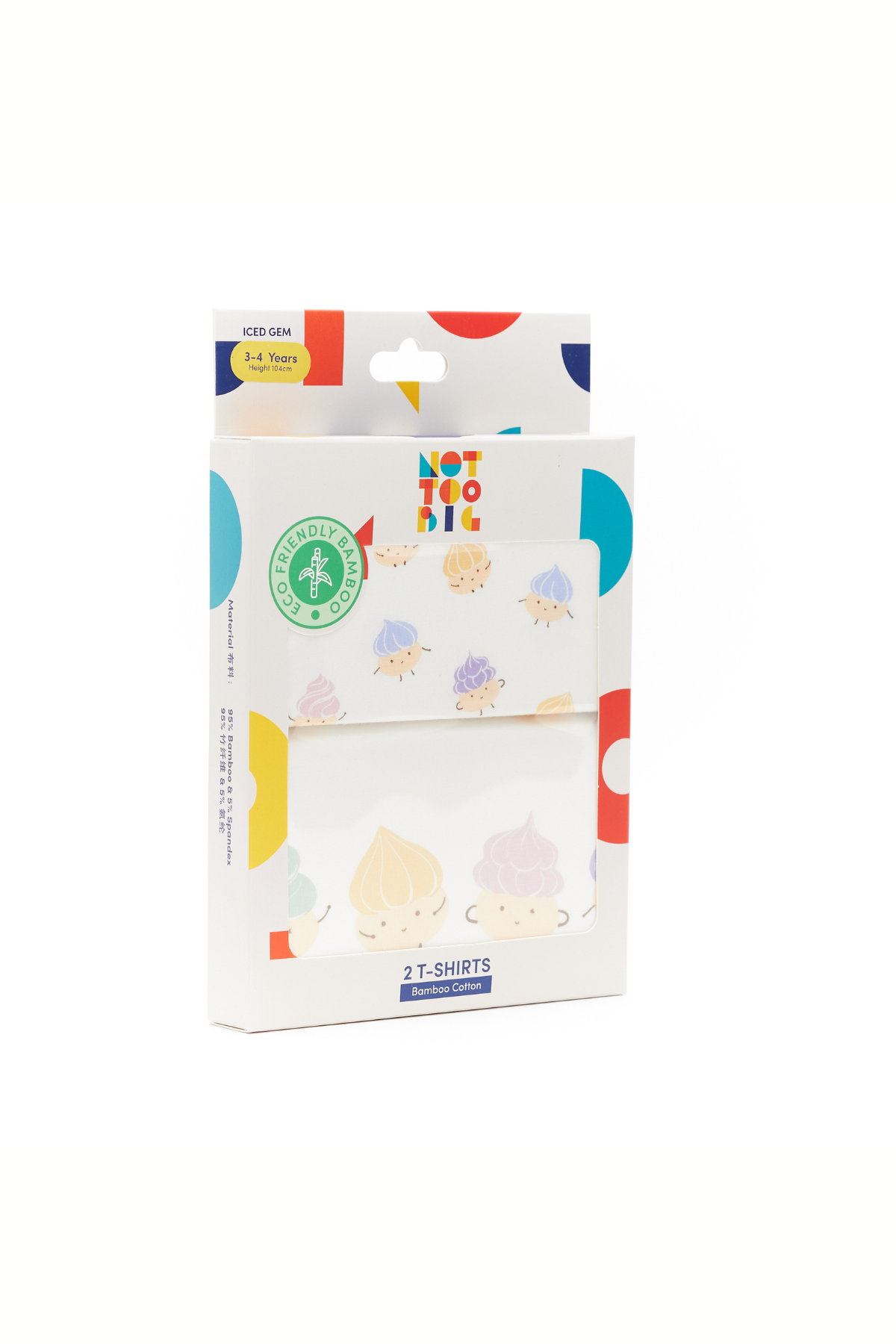 Not Too Big Iced Gem T Shirt - 2 Pack