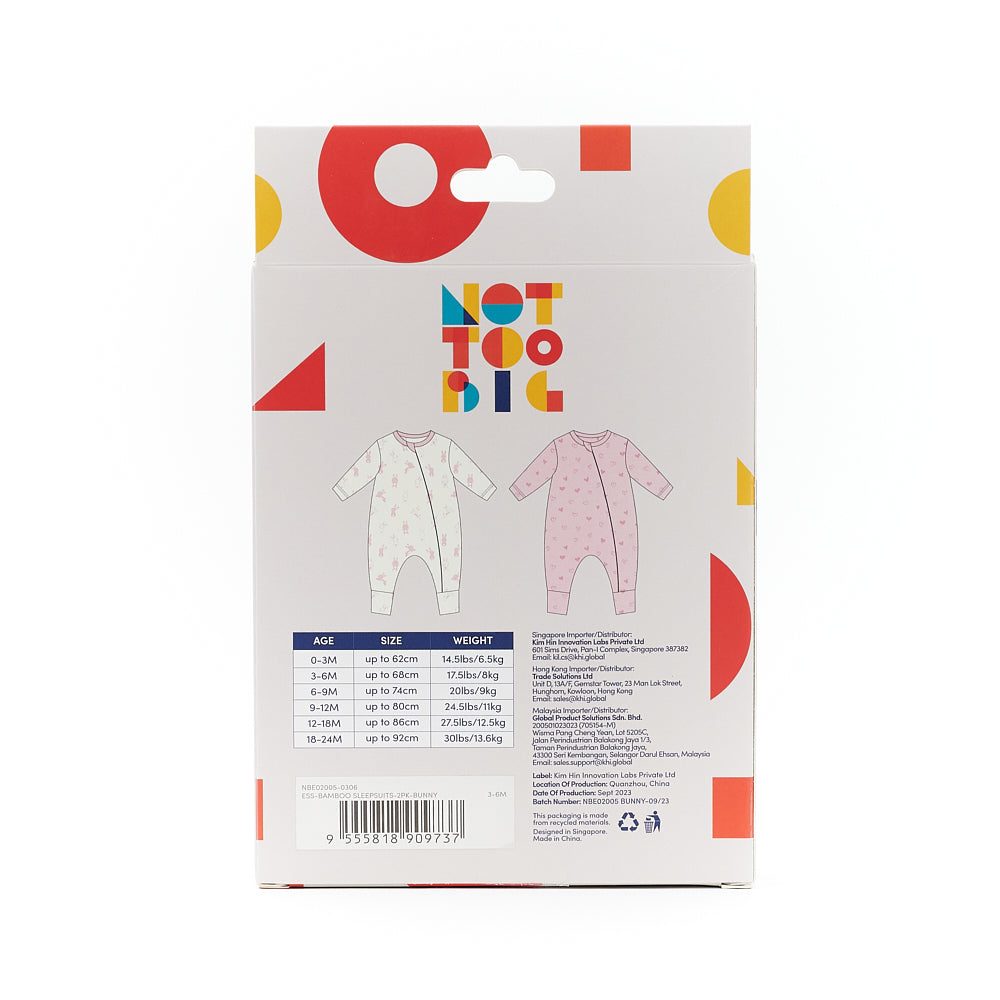 Not Too Big Bunny Sleepsuit -2 Pack