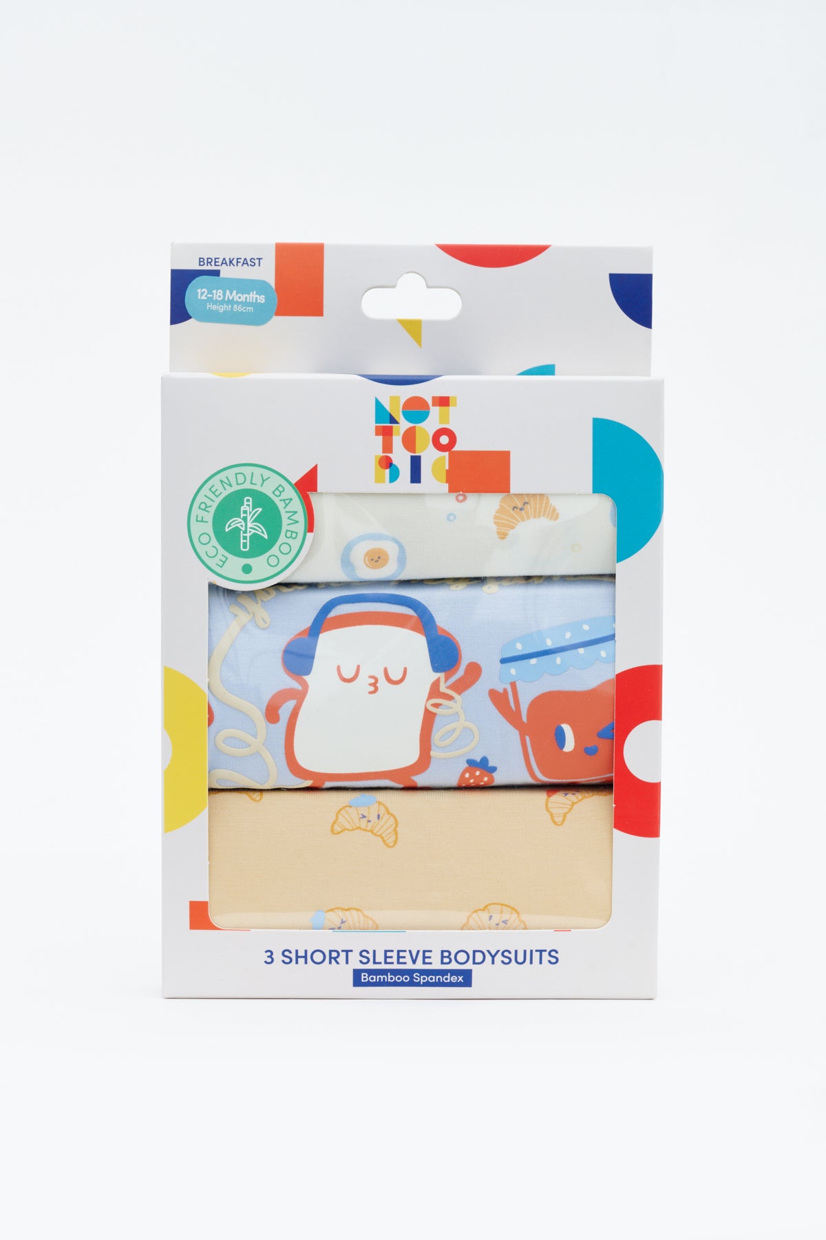 Not Too Big Breakfast Bunch Bodysuit - 3 Pack