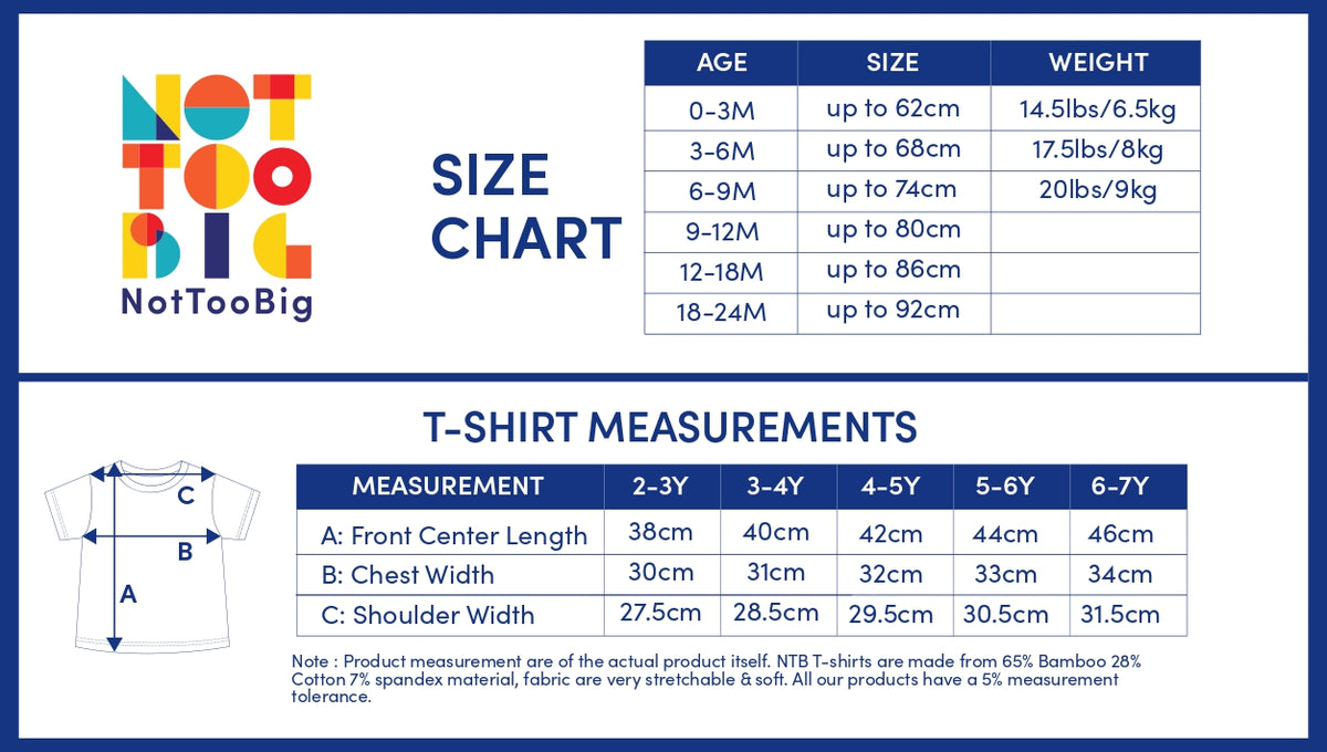 Not Too Big Captain T-Shirt - 2 Pack