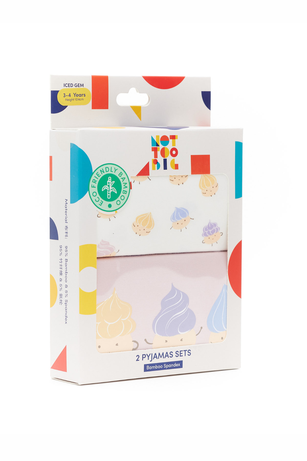 Not Too Big Iced Gem Pyjamas - 2 Pack