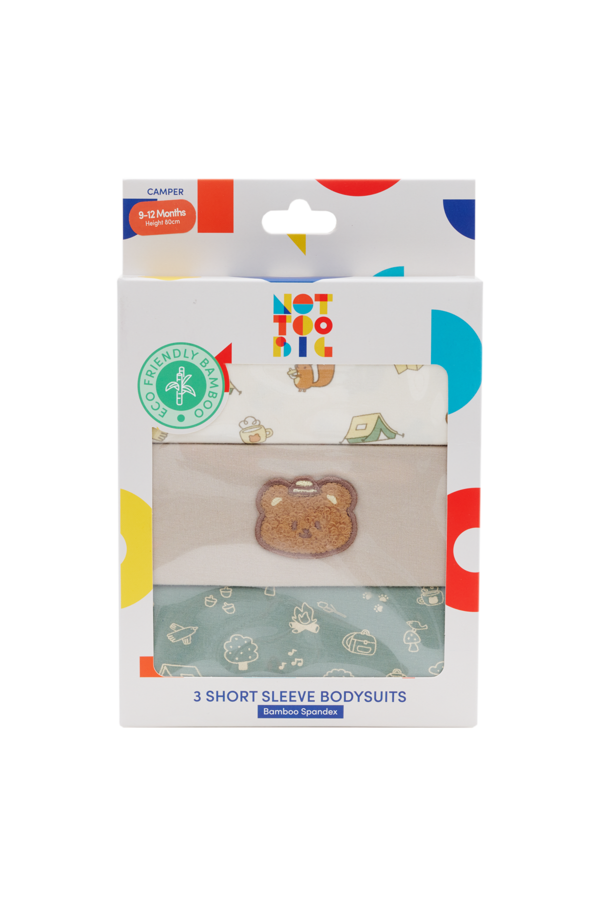 Little Camper Bodysuit - 3 Pack