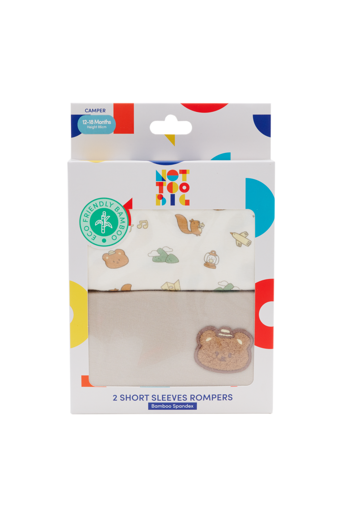 Little Camper Romper - 2 Pack