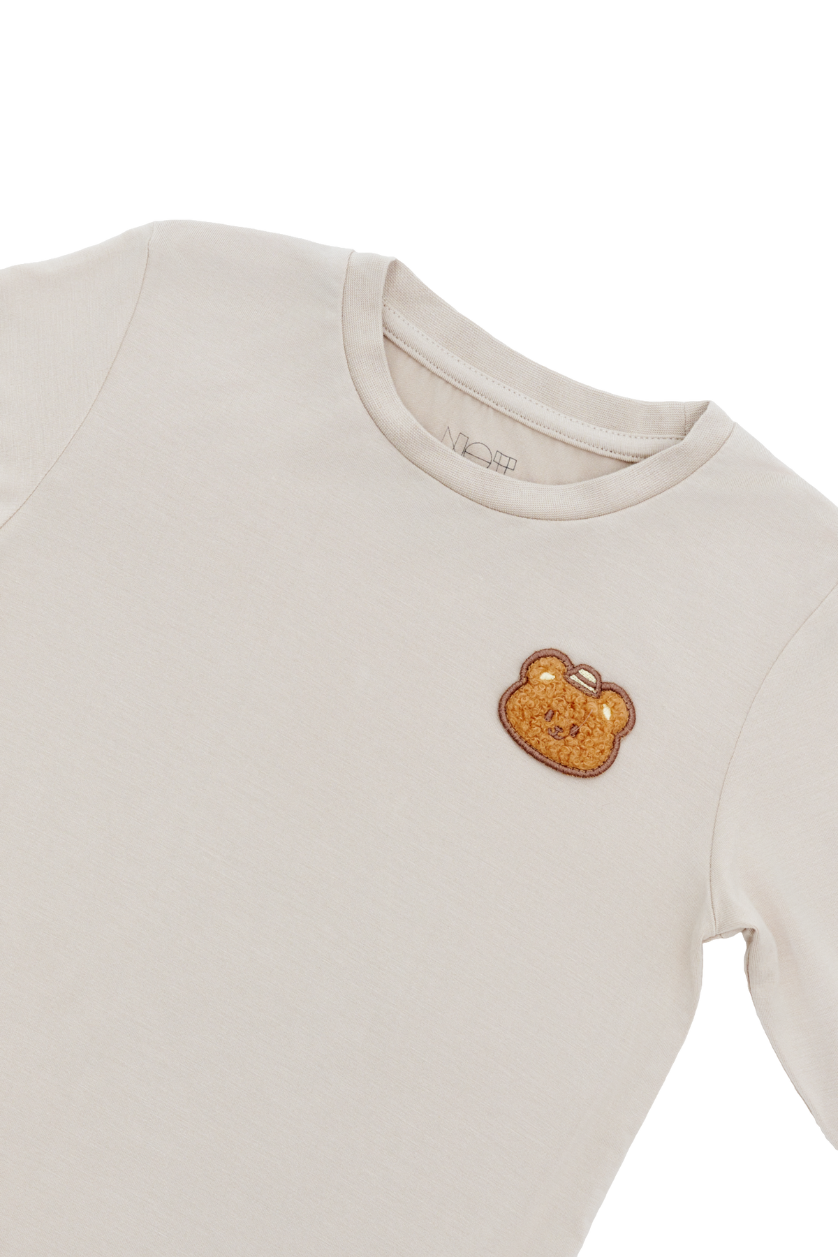 Not Too Big Little Camper Pyjamas - 2 Pack