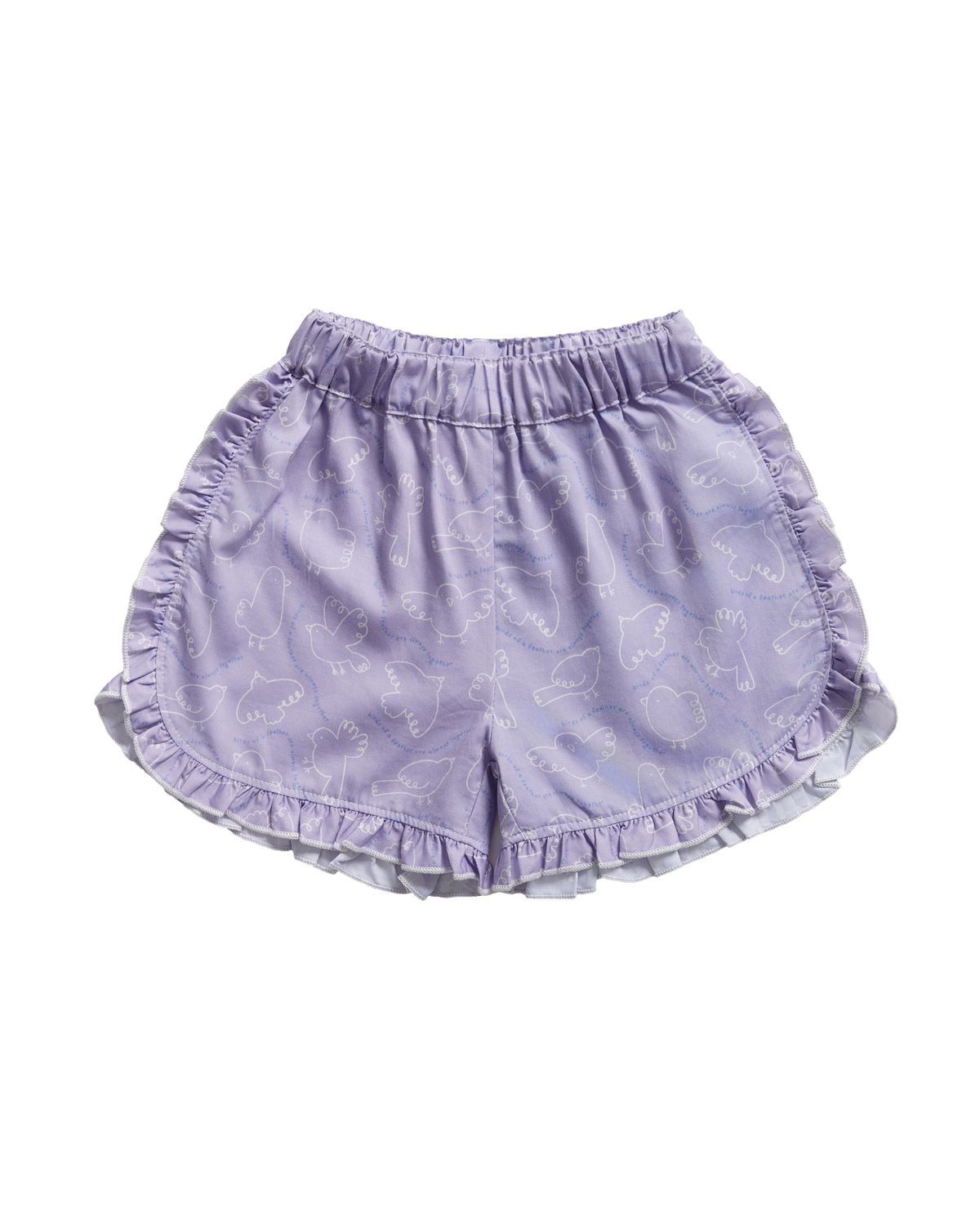 Flutter Shorts - Lilac