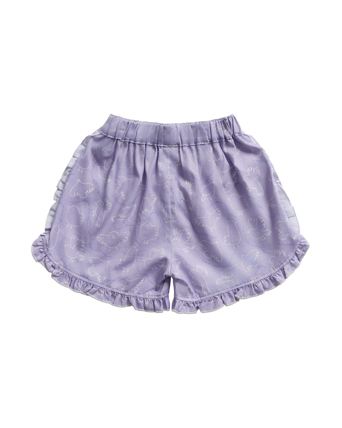 Flutter Shorts - Lilac