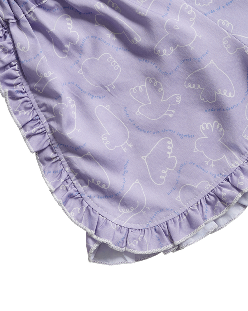 Flutter Shorts - Lilac