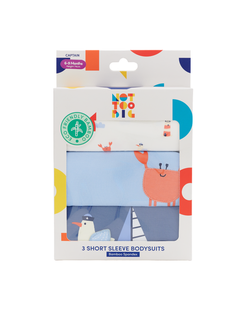 Captain Bodysuit - 3 Pack