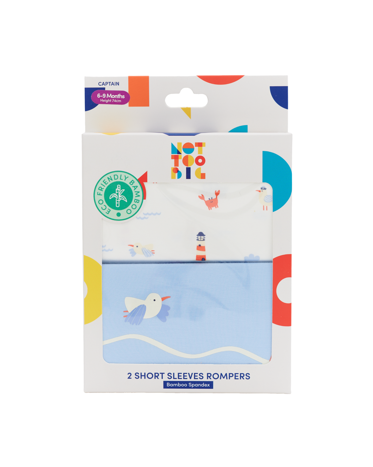 Captain Romper - 2 Pack