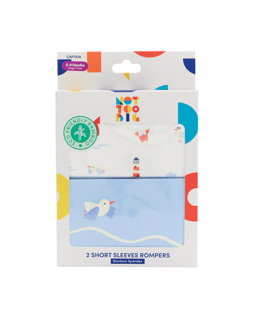 Captain Romper - 2 Pack