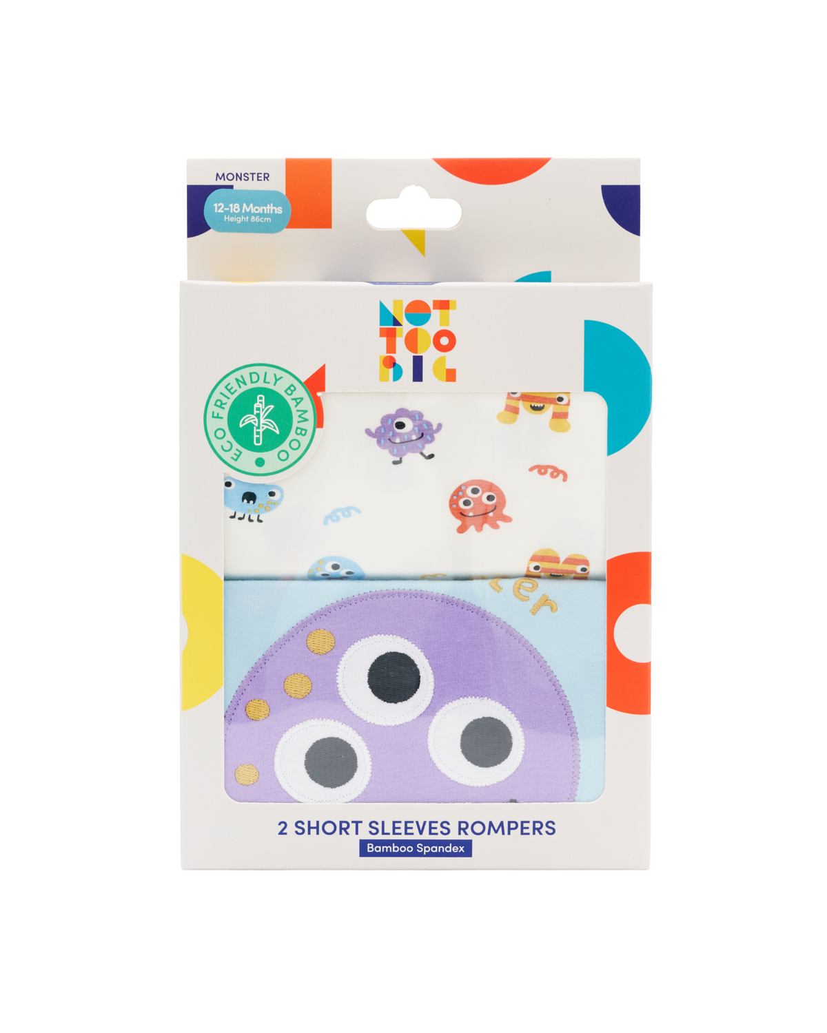 Monster Romper - 2 Pack
