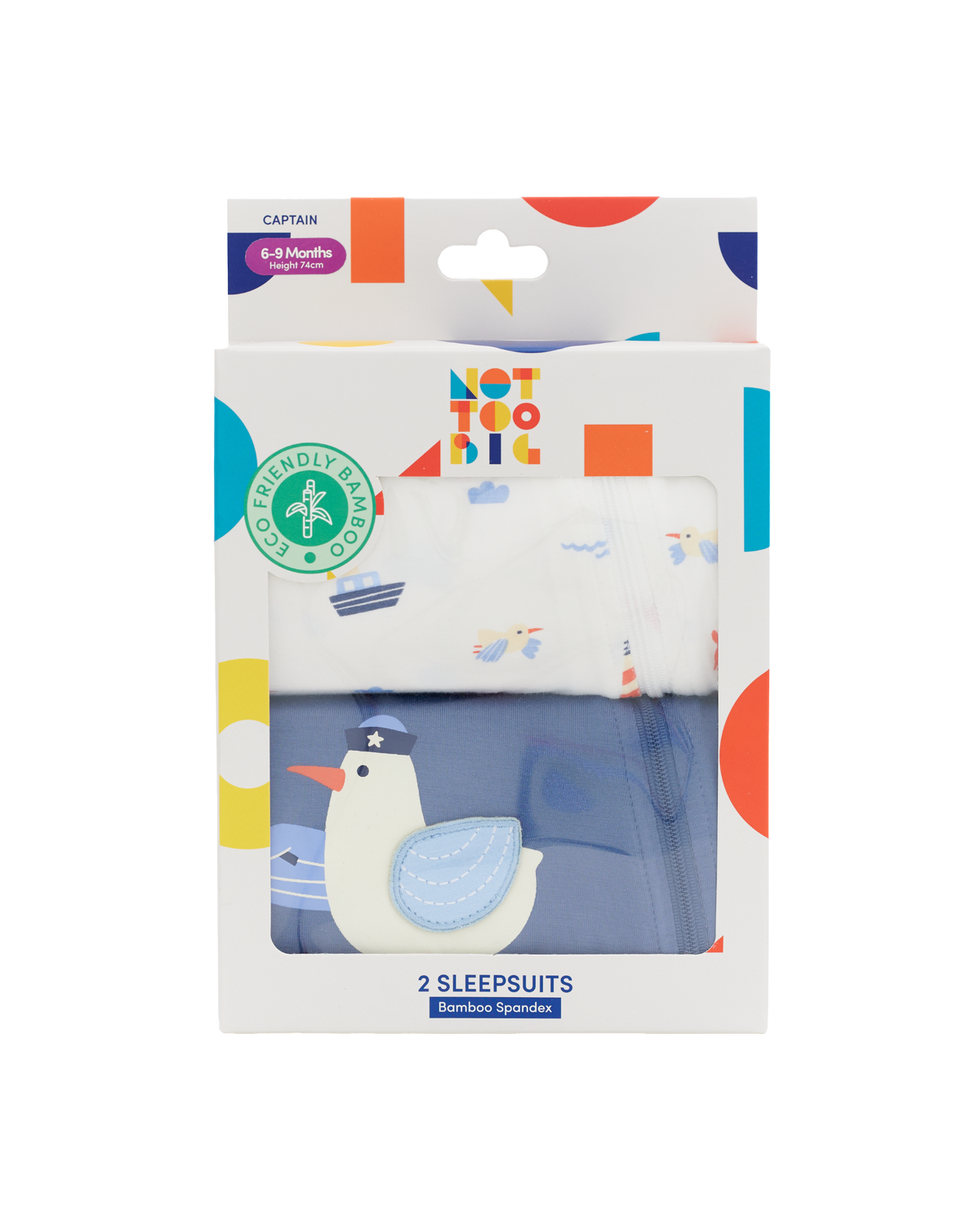 Captain Sleepsuit - 2 Pack