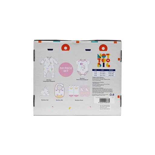 Not Too Big Unicorn Gifting Set -6 pc
