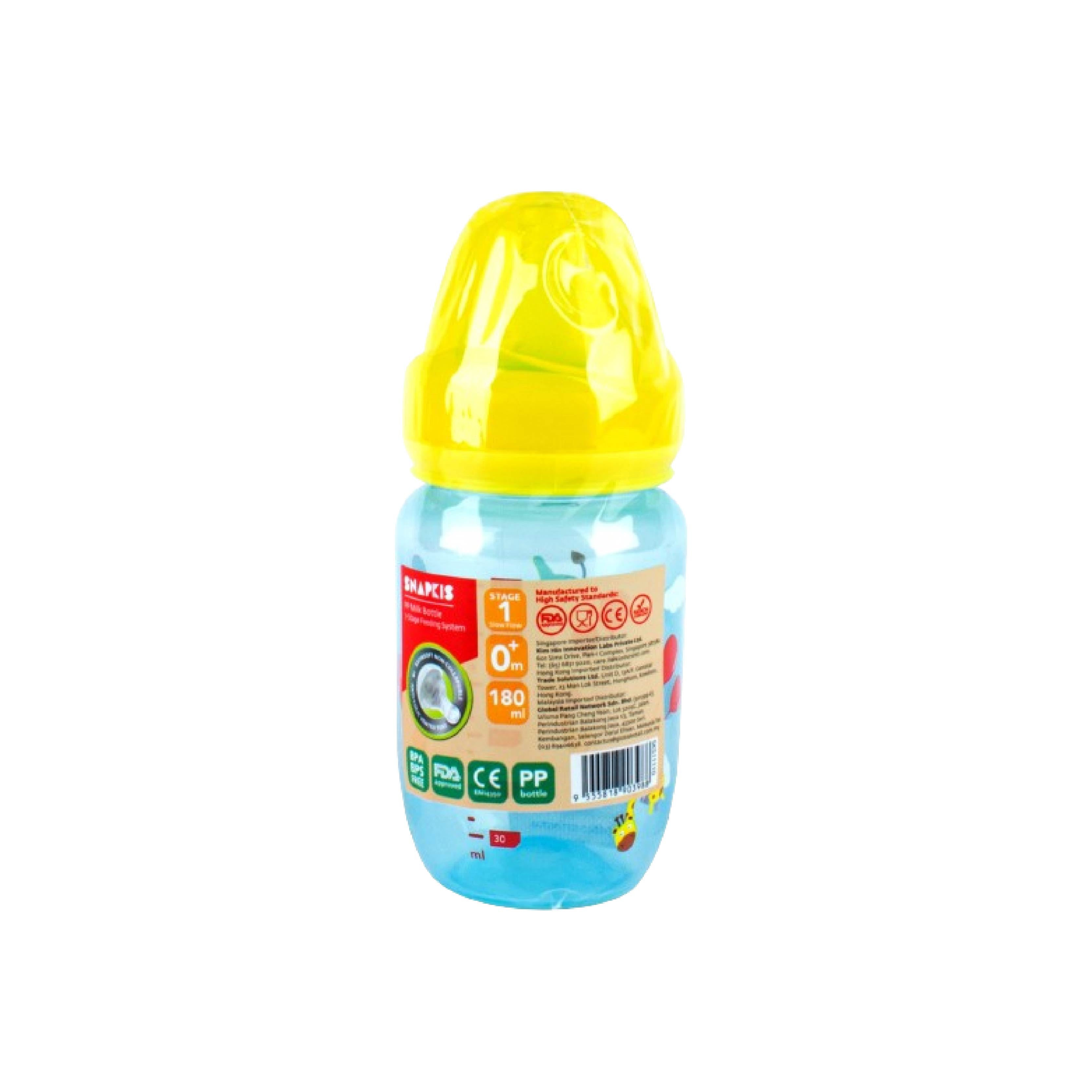 Baby bottle hot sale online shopping