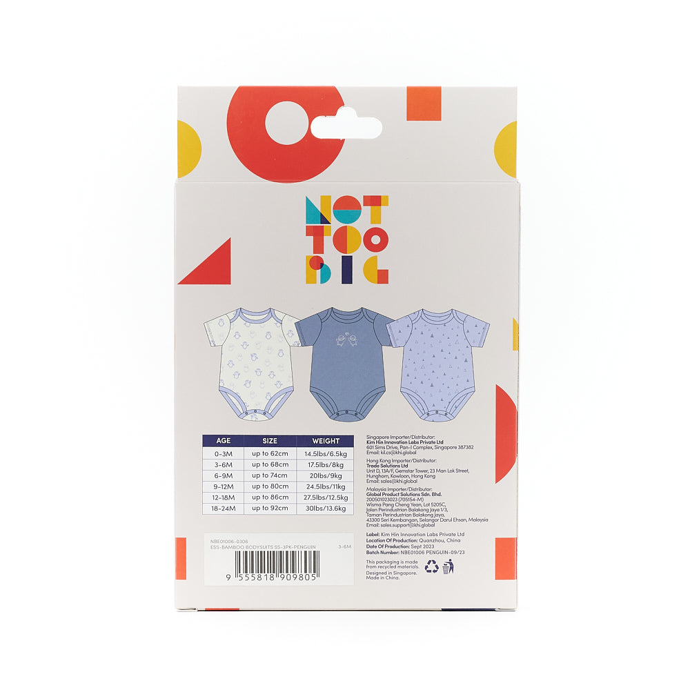 Not Too Big Penguin Bodysuit -3 Pack