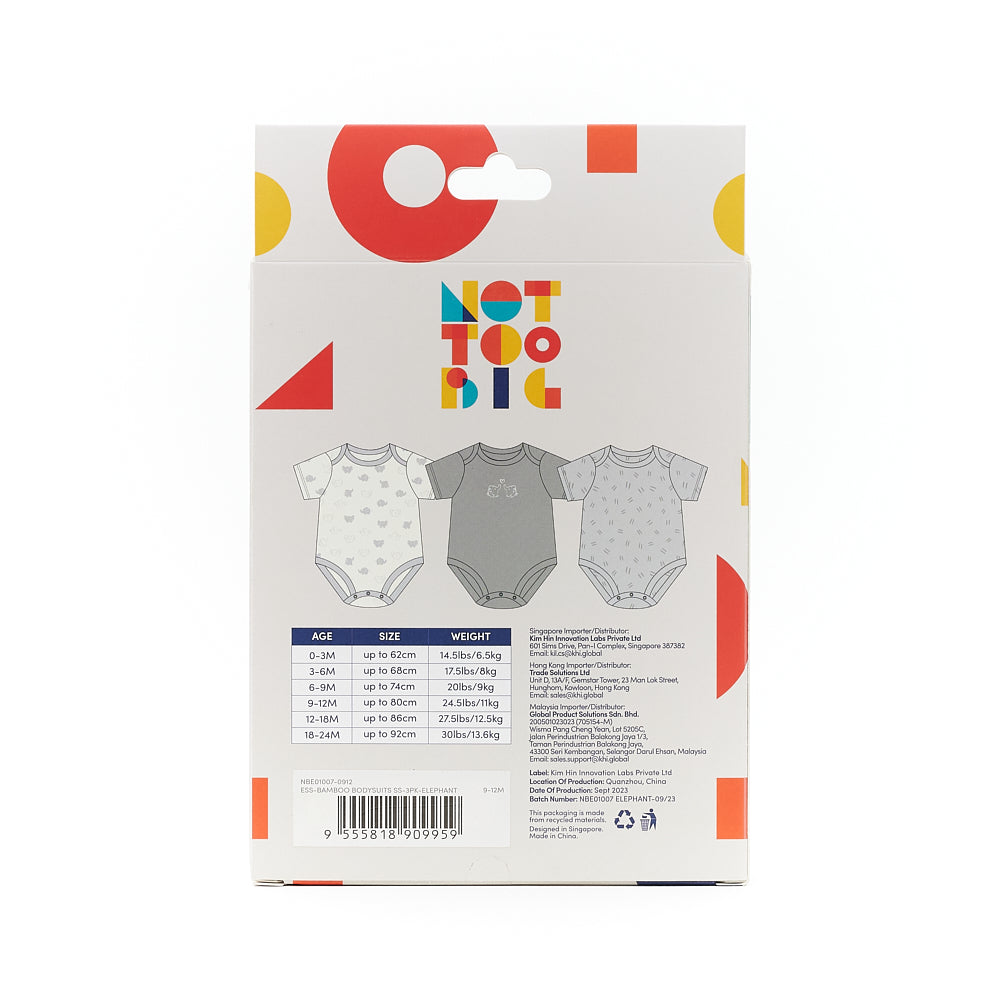 Not Too Big Elephant Bodysuit -3 Pack