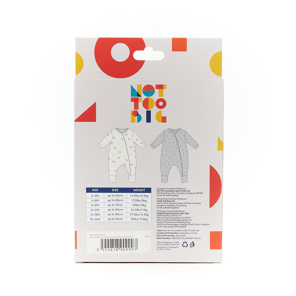 Not Too Big Elephant Sleepsuit -2 Pack