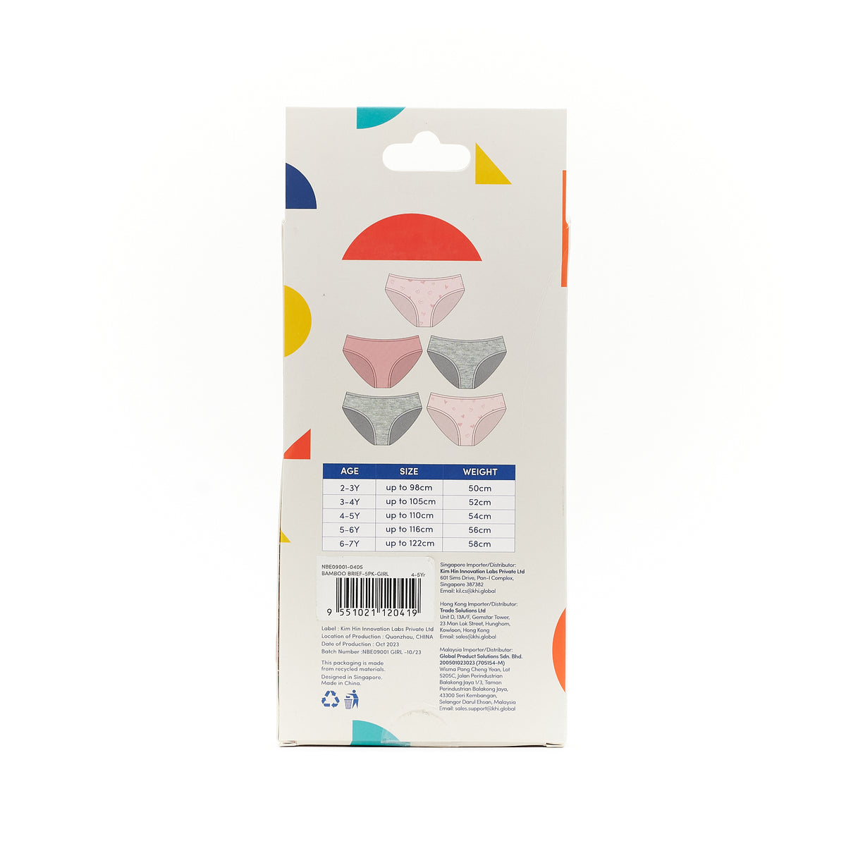 Not Too Big Girl Brief - 5 Pack