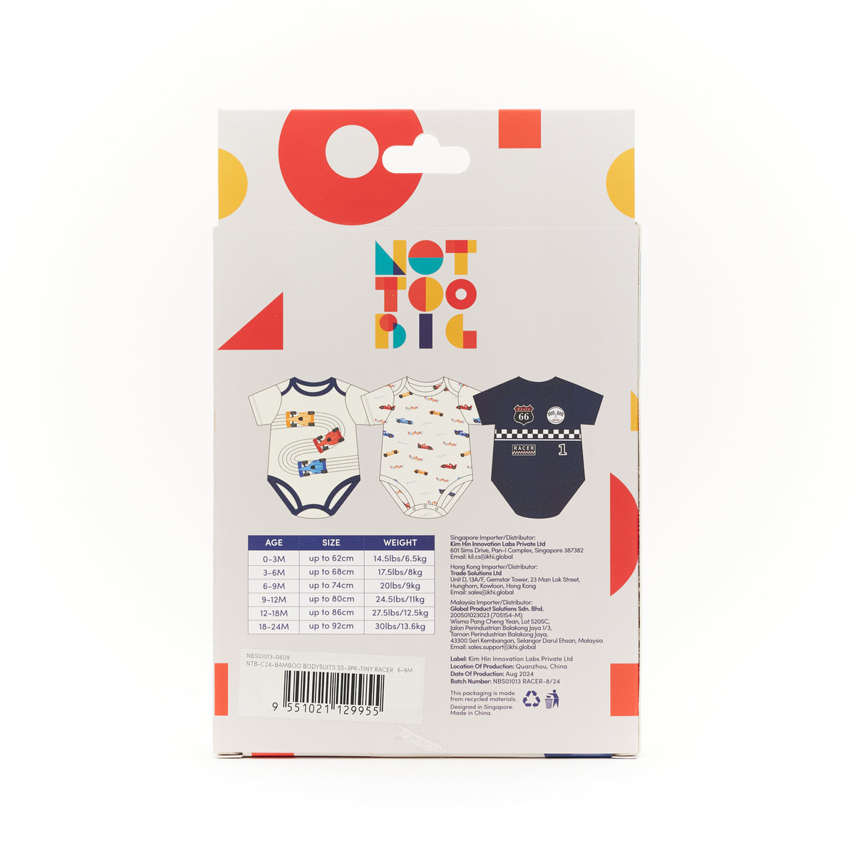 Not Too Big Tiny Racer Short Sleeve Bodysuits - 3 Pack