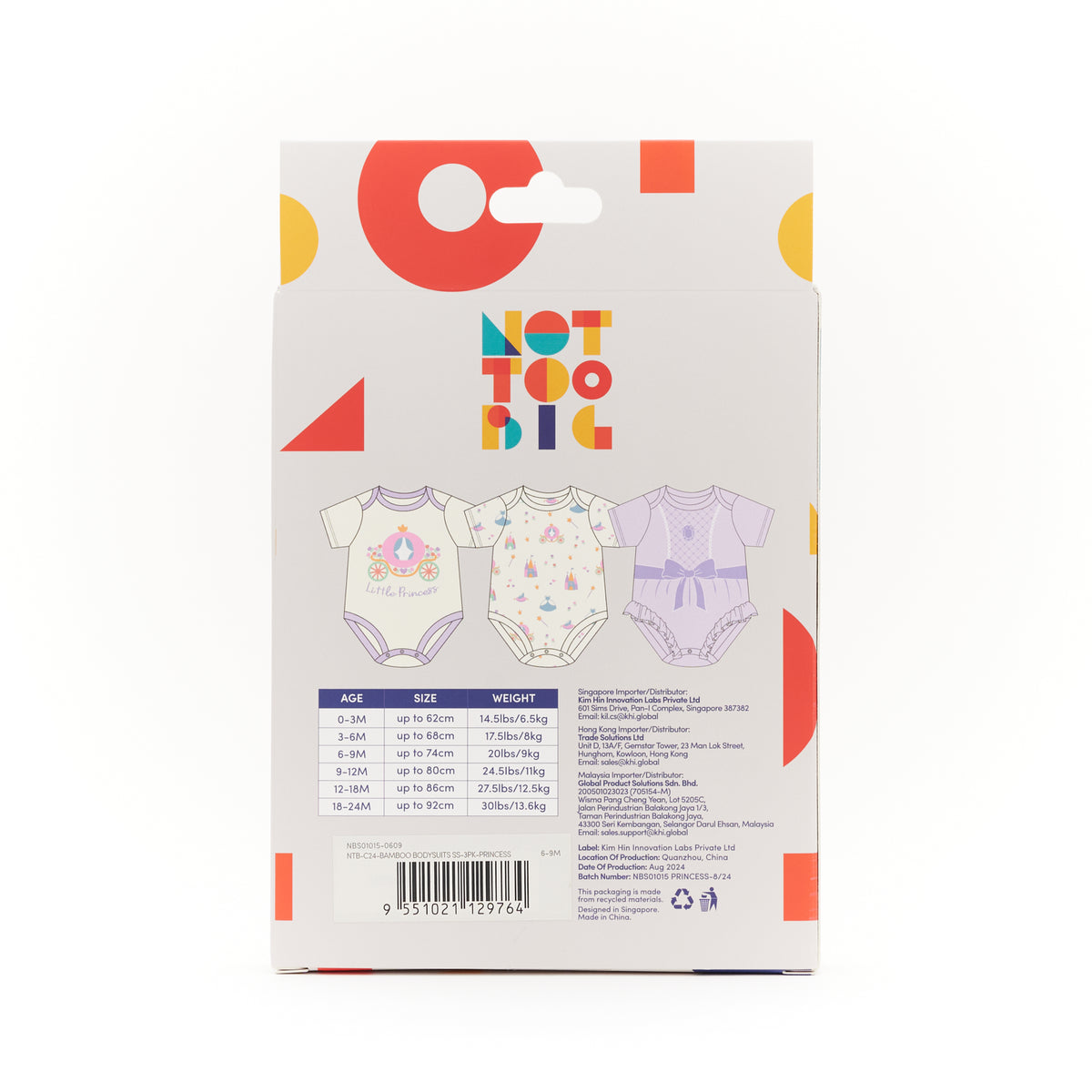 Not Too Big Princess Short Sleeve Bodysuits - 3 Pack