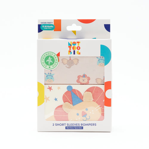 Safari Party Romper - 2 Pack