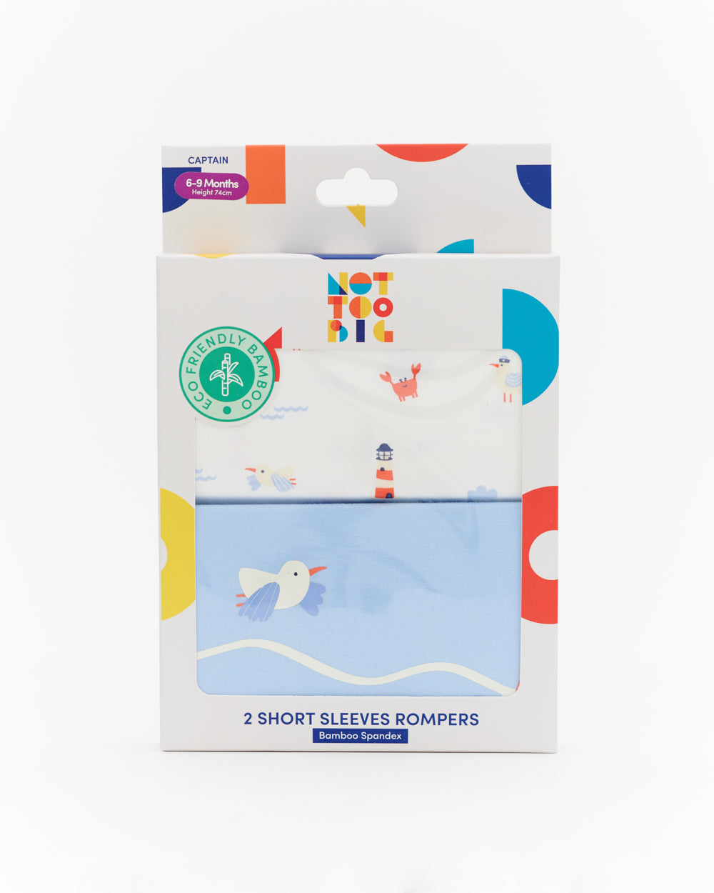 Not Too Big Captain Romper - 2 Pack