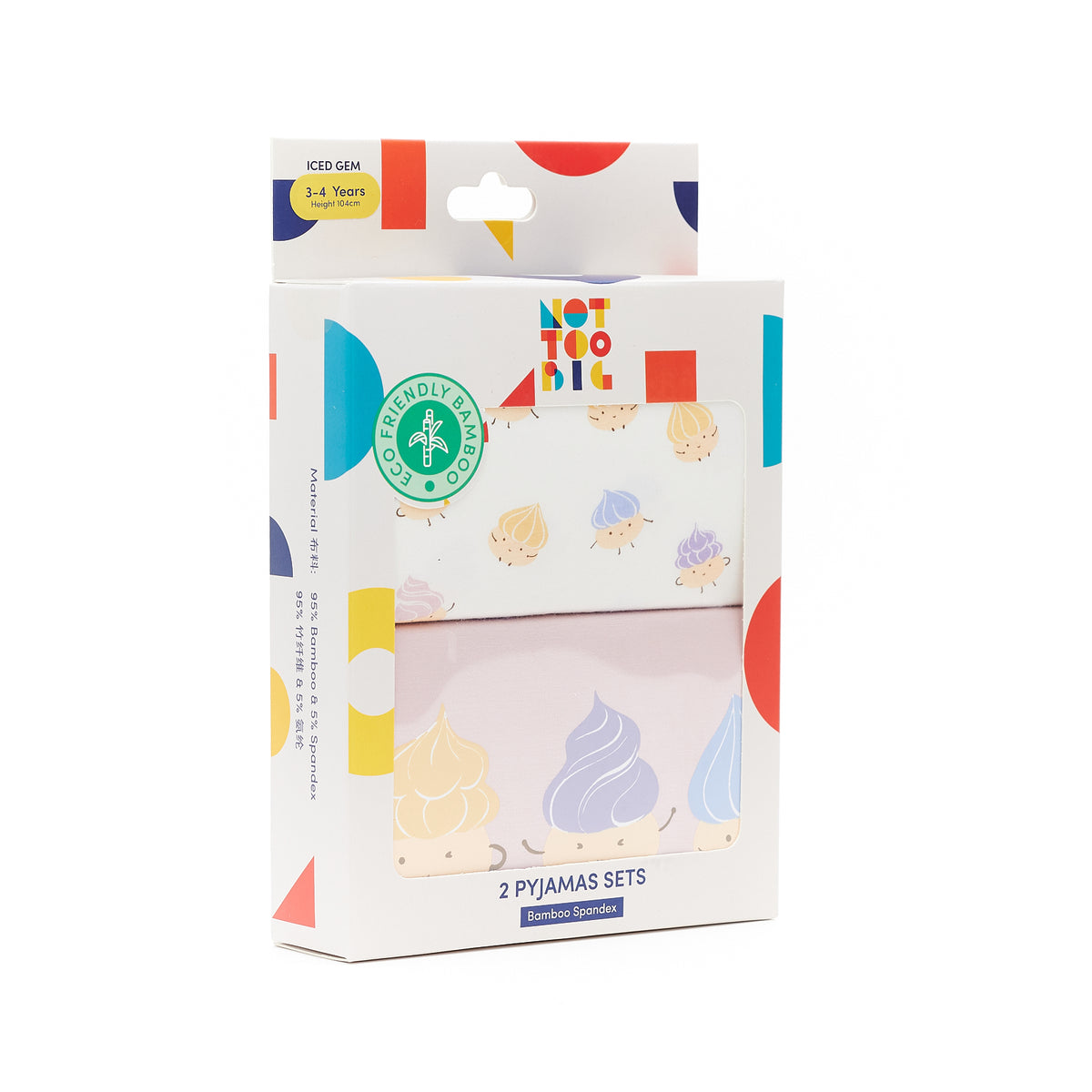 Not Too Big Iced Gem Pyjamas - 2 Pack