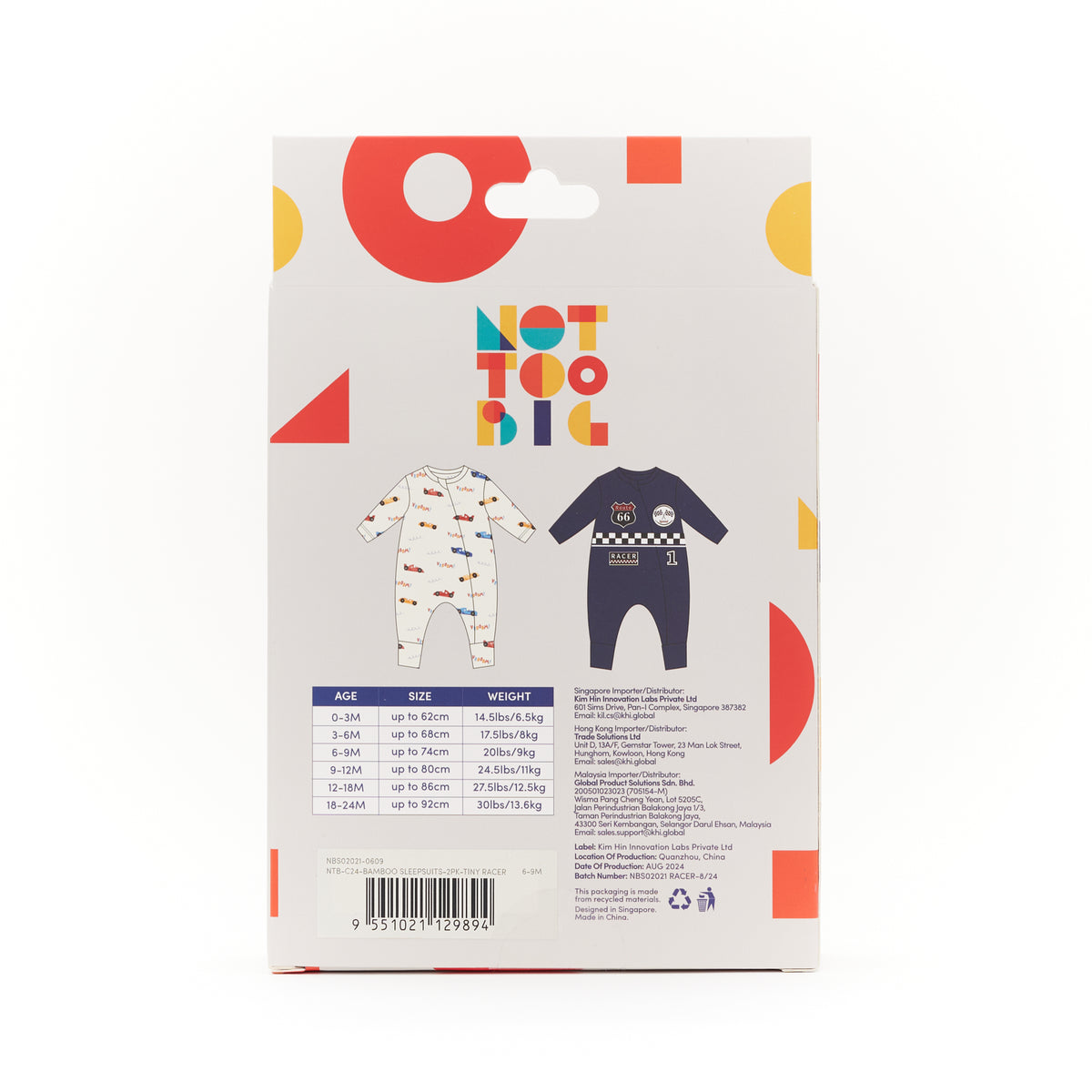 Not Too Big Tiny Racer Sleepsuits - 2 Pack