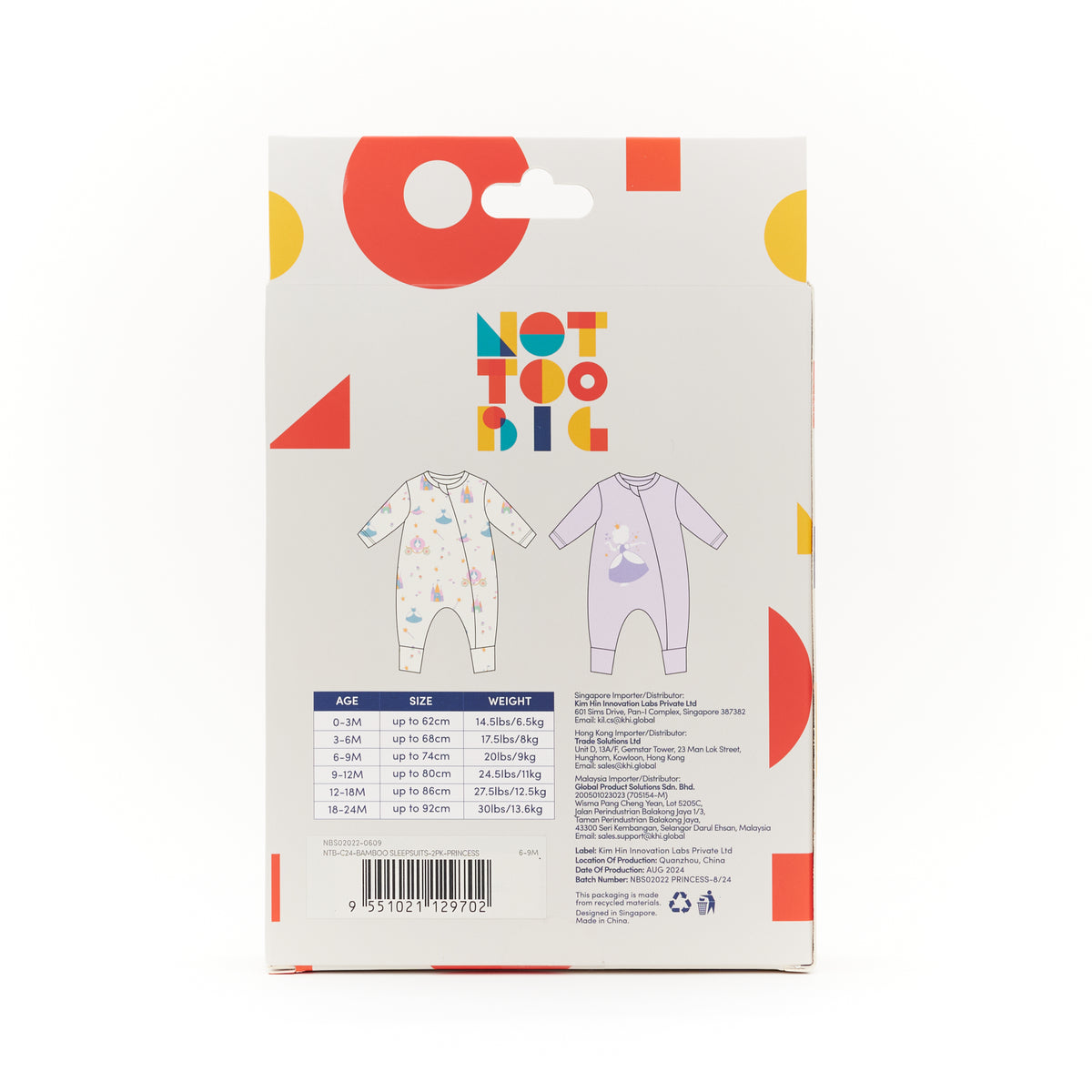 Not Too Big Princess Sleepsuits- 2 Pack