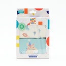 Safari Party Sleepsuit - 2 Pack