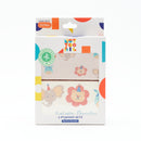 Safari Party Pyjamas - 2 Pack