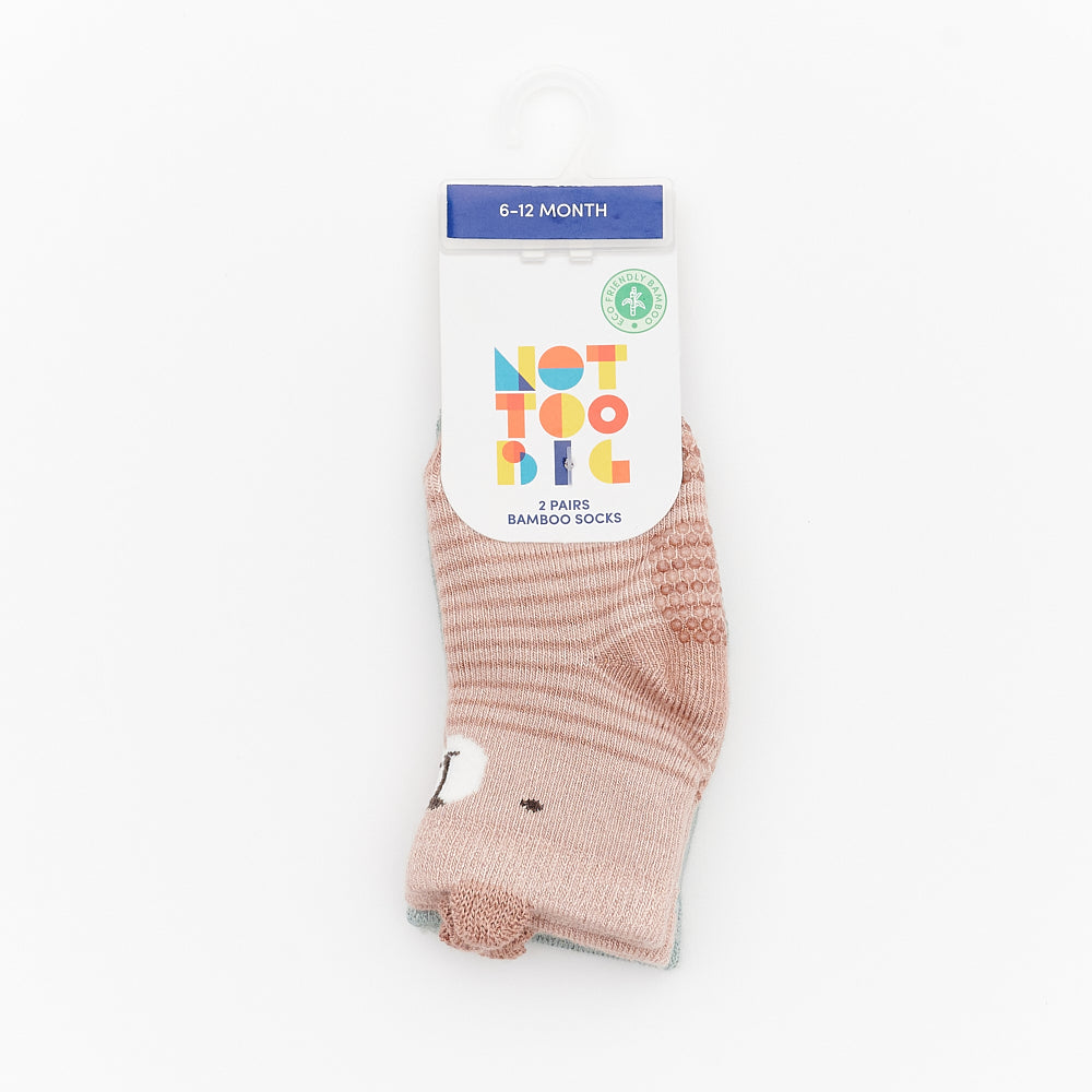 Not Too Big Woodland Socks - 2 Pack