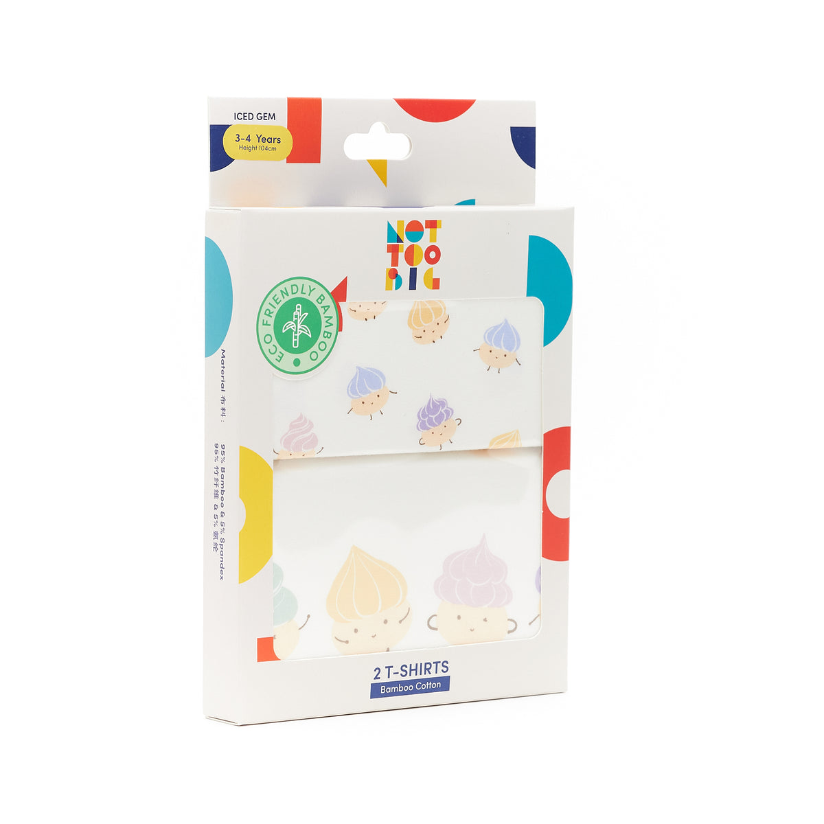 Not Too Big Iced Gem T Shirt - 2 Pack