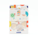 Safari Party T Shirt - 2 Pack