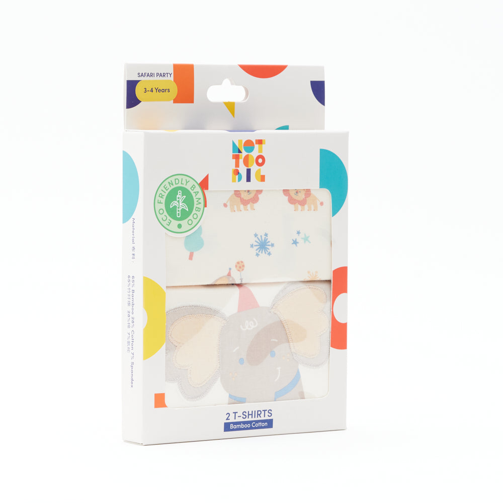 Not Too Big Safari Party T Shirt - 2 Pack