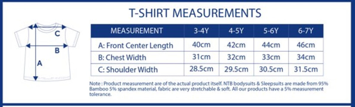 Not Too Big Safari Party T Shirt - 2 Pack