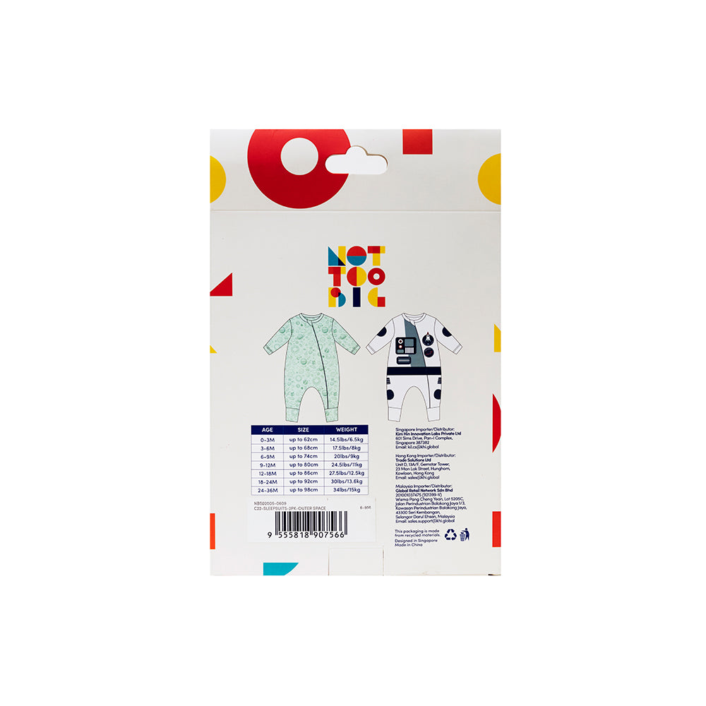 Not Too Big Outerspace Bamboo Sleepsuit - 2 Pack