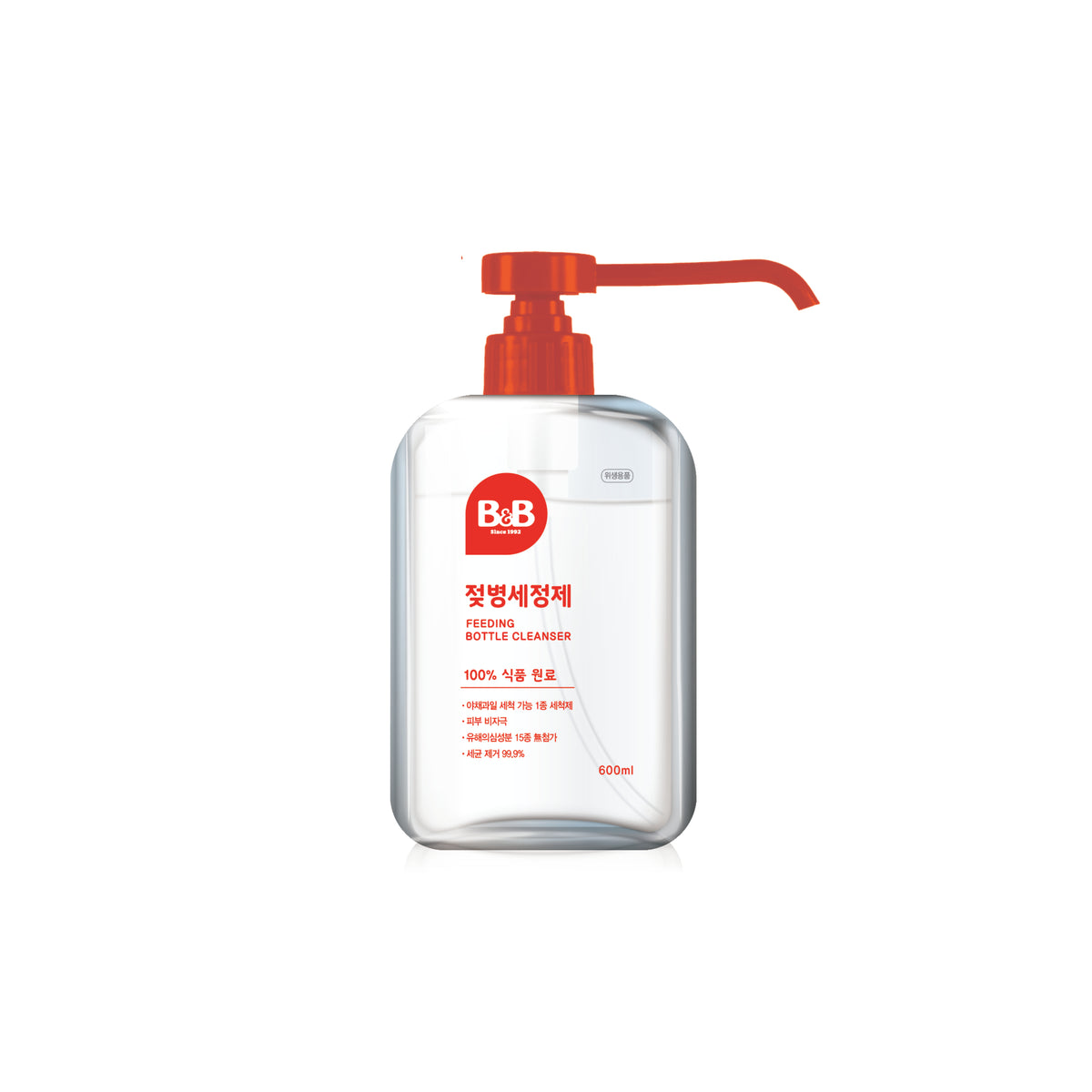 [B&B] Baby Bottle Cleanser | One Stop Online Shop For Baby Products ...