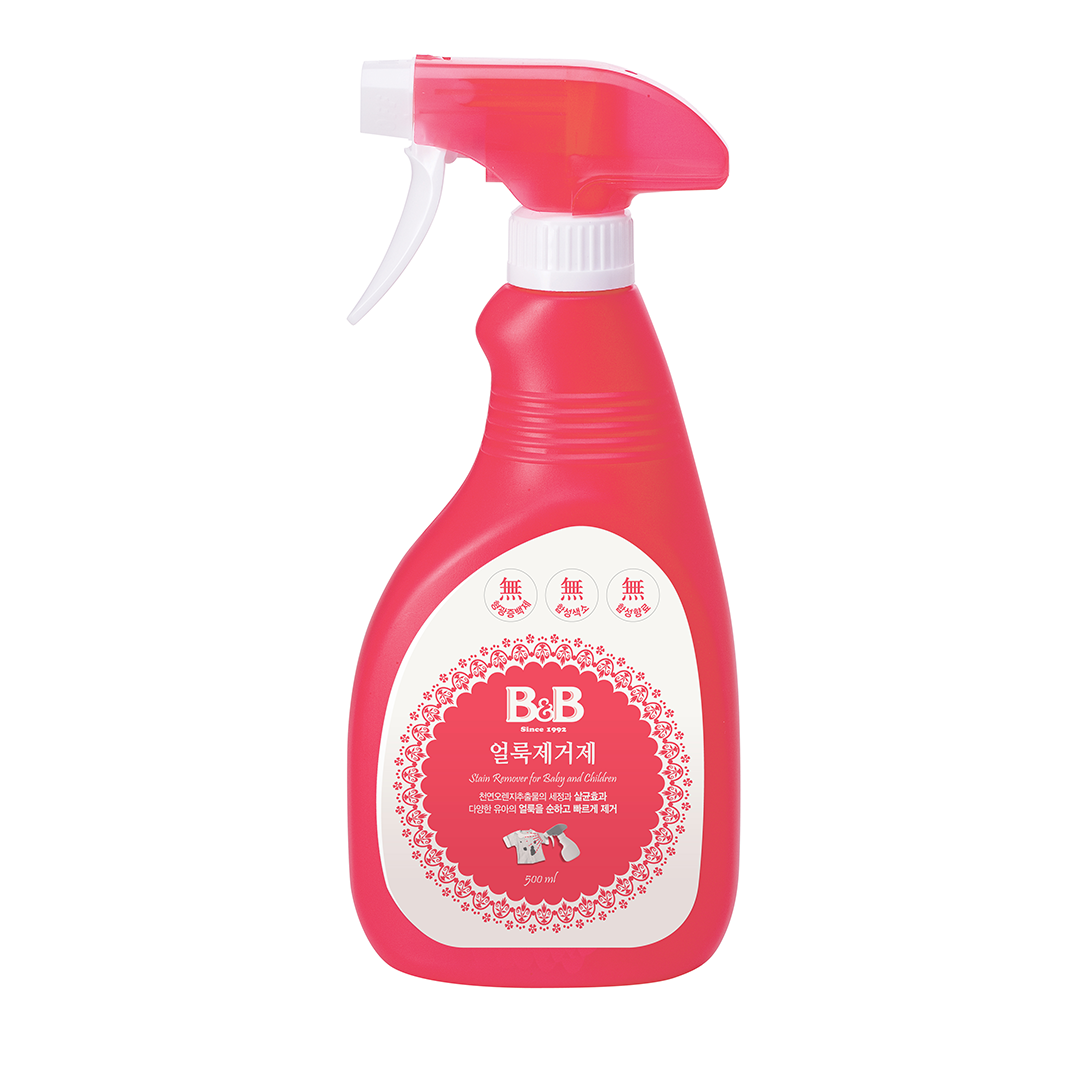 [B&B] Stain Remover 500ML | Shop Your Baby Products Online | Not Too Big